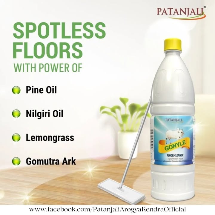 Patanjali Gonyle Floor Cleaner is a disinfectant made with Pavitra Gomutra Ark