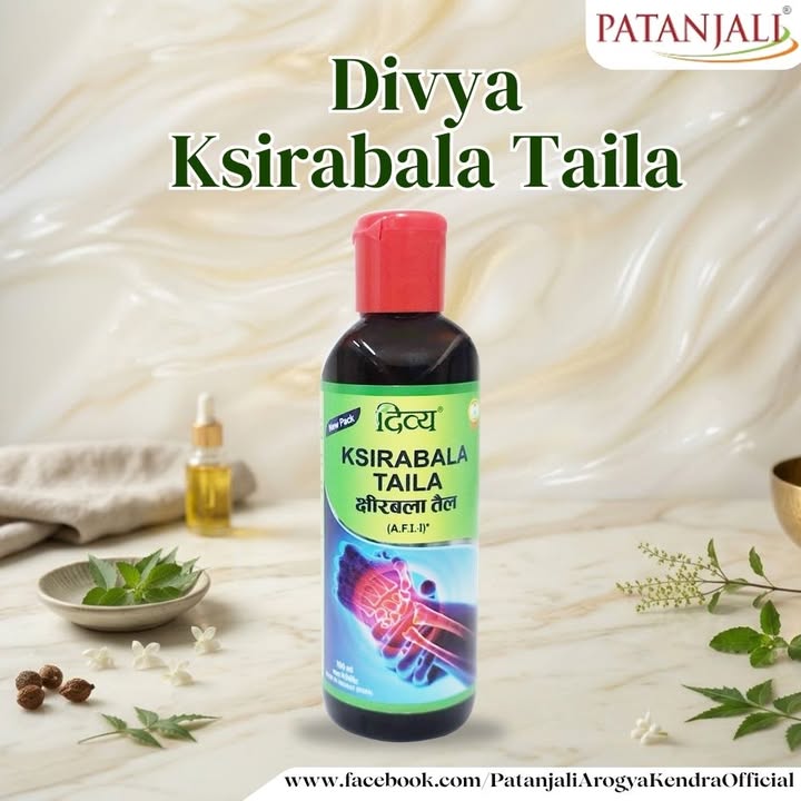 Divya Ksirabala Taila Note Please consult your doctor before consuming or using any product