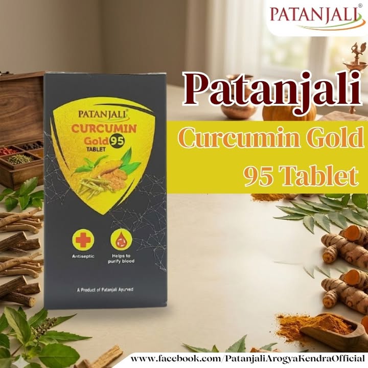 Patanjali Curcumin Gold Note Please consult your doctor before consuming or using any product