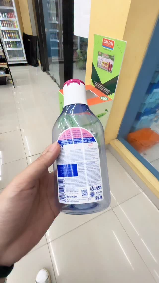 Kindly reminder masih ada satu hari kesempatan buat kamu yang mau tukar kemasan kosong empties di Dan Dan Cukup dengan 1 kemasang kosong, kamu bisa langsung tebus murah Maybelline Super Stay Matte Ink selected shade Mampir sekarang j... Kindly reminder masih ada satu hari kesempatan buat kamu yang mau tukar kemasan kosong empties di Dan Dan Cukup de...