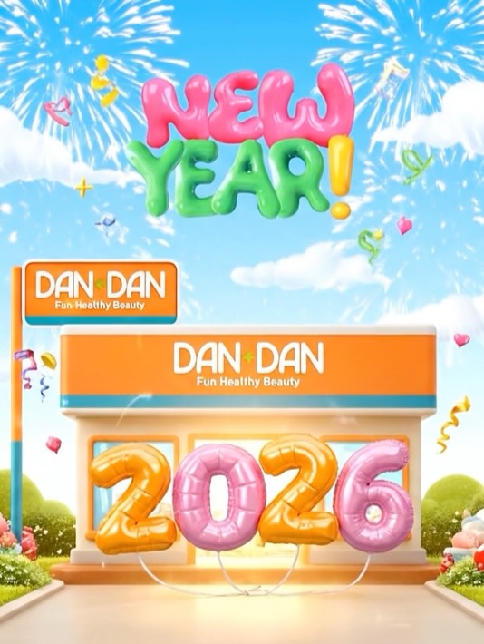 Happy New Year Tahun baru, semangat baru dan skincare, makeup, dan body care baru 