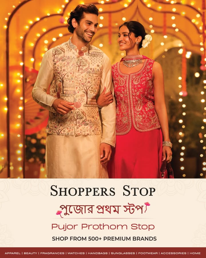 This Pujo, make every look a celebration From festive fashion, beauty and fragrances to watches, handbags, footwear and...