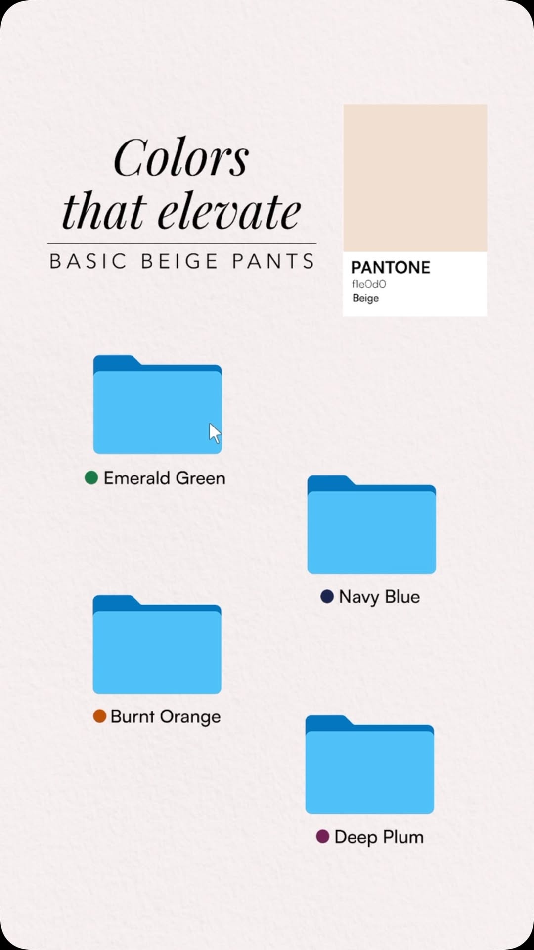 Beige is anything but basic when you know what to pair it with Add a dash of color to your wardrobe with fashion essenti...