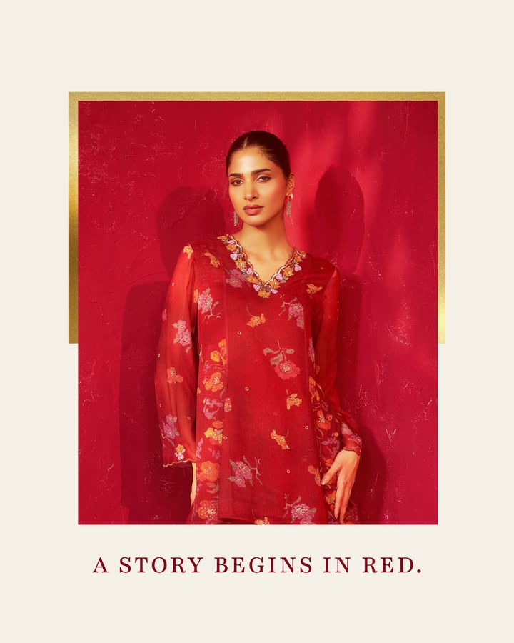 The first chapter of Always a little red
