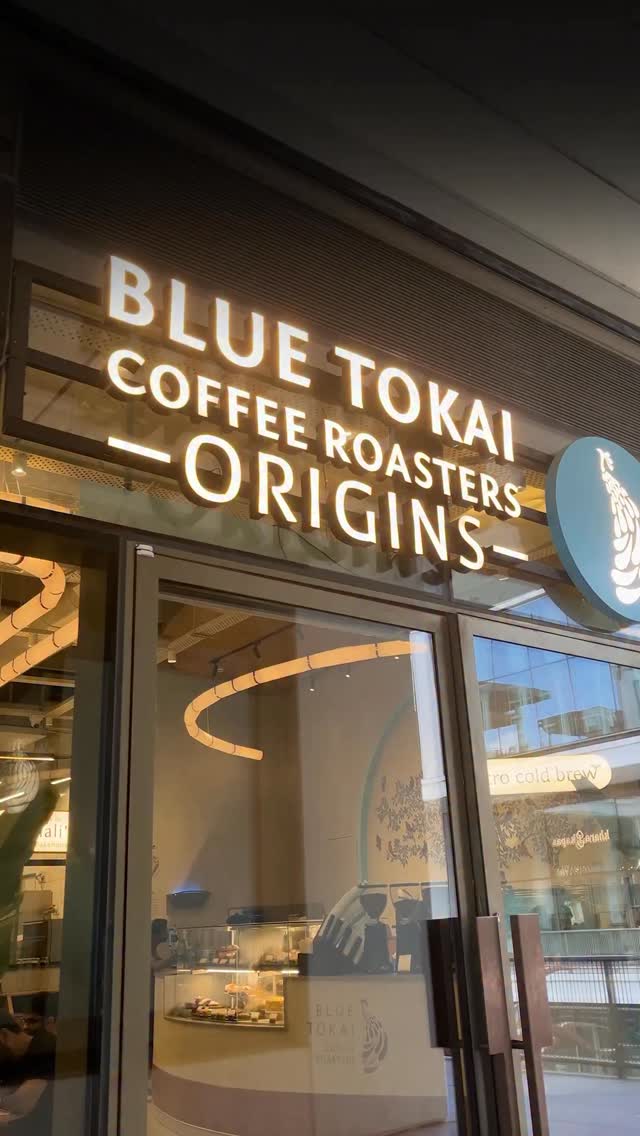 We kicked off International Coffee Day last week at our Origins cafe with a special cupping of our Producer Series Ratna...