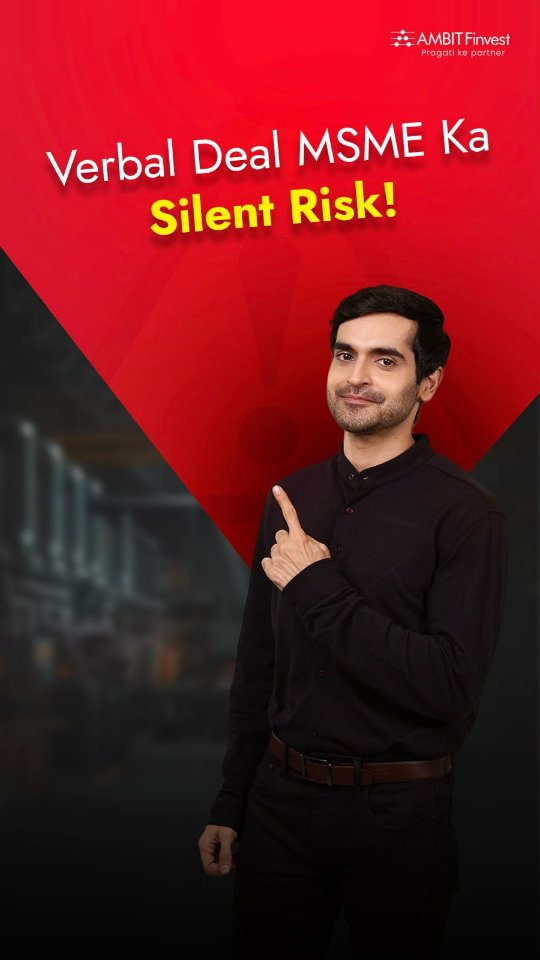  Bharosa business chalata hai, par likhit agreement business bachata hai