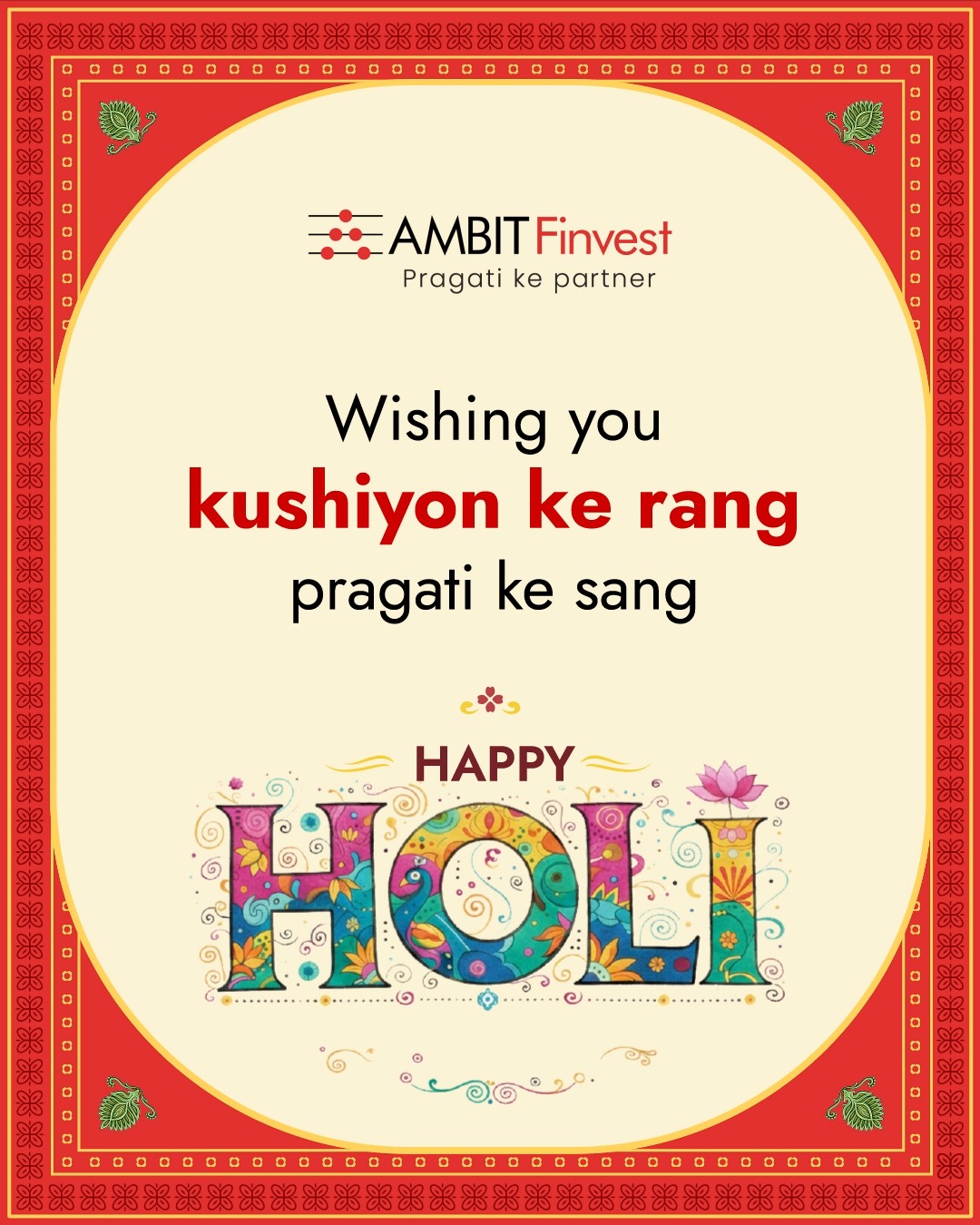 One festival. Countless stories. One goal Progress