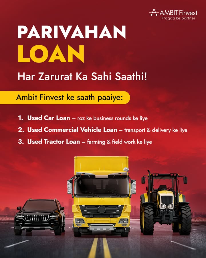 Business ho ya farming har roz ka kaam tabhi smoothly chalta hai jab gaadi tayyar ho