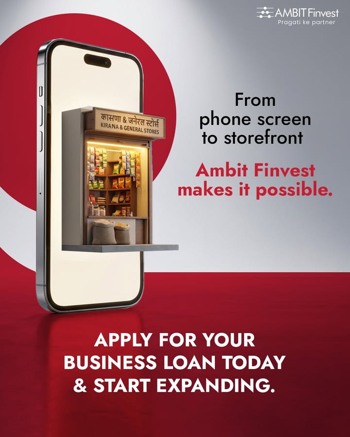 Sapna sirf phone par mat dekho usse reality banane ka time aa gaya hai