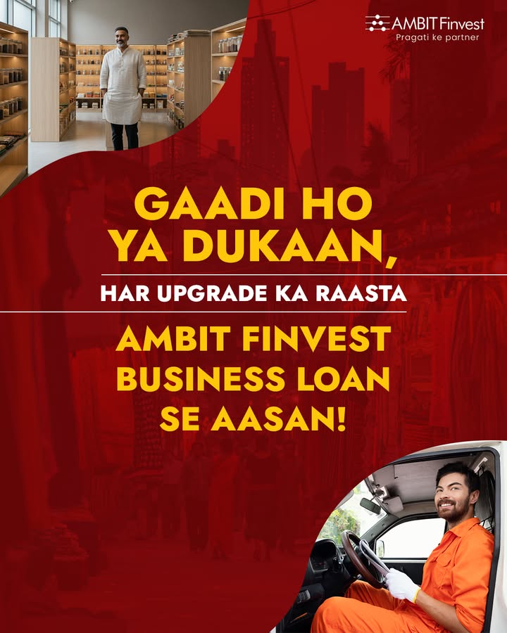 Business mein kuch cheezein simple honi chahiye jaise sahi loan support