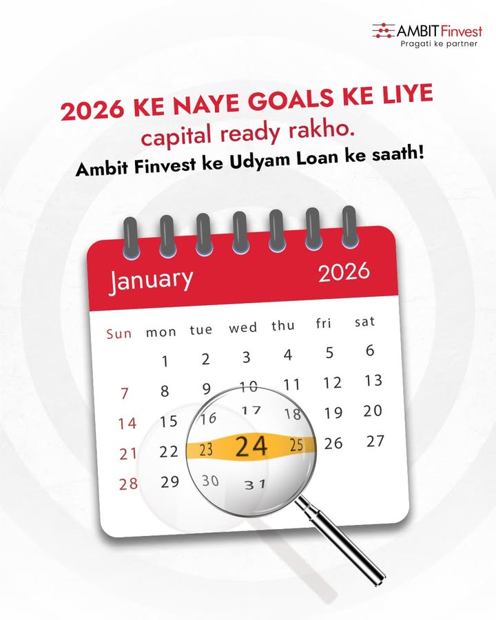 Naye saal mein business ko ek kadam aage badhao