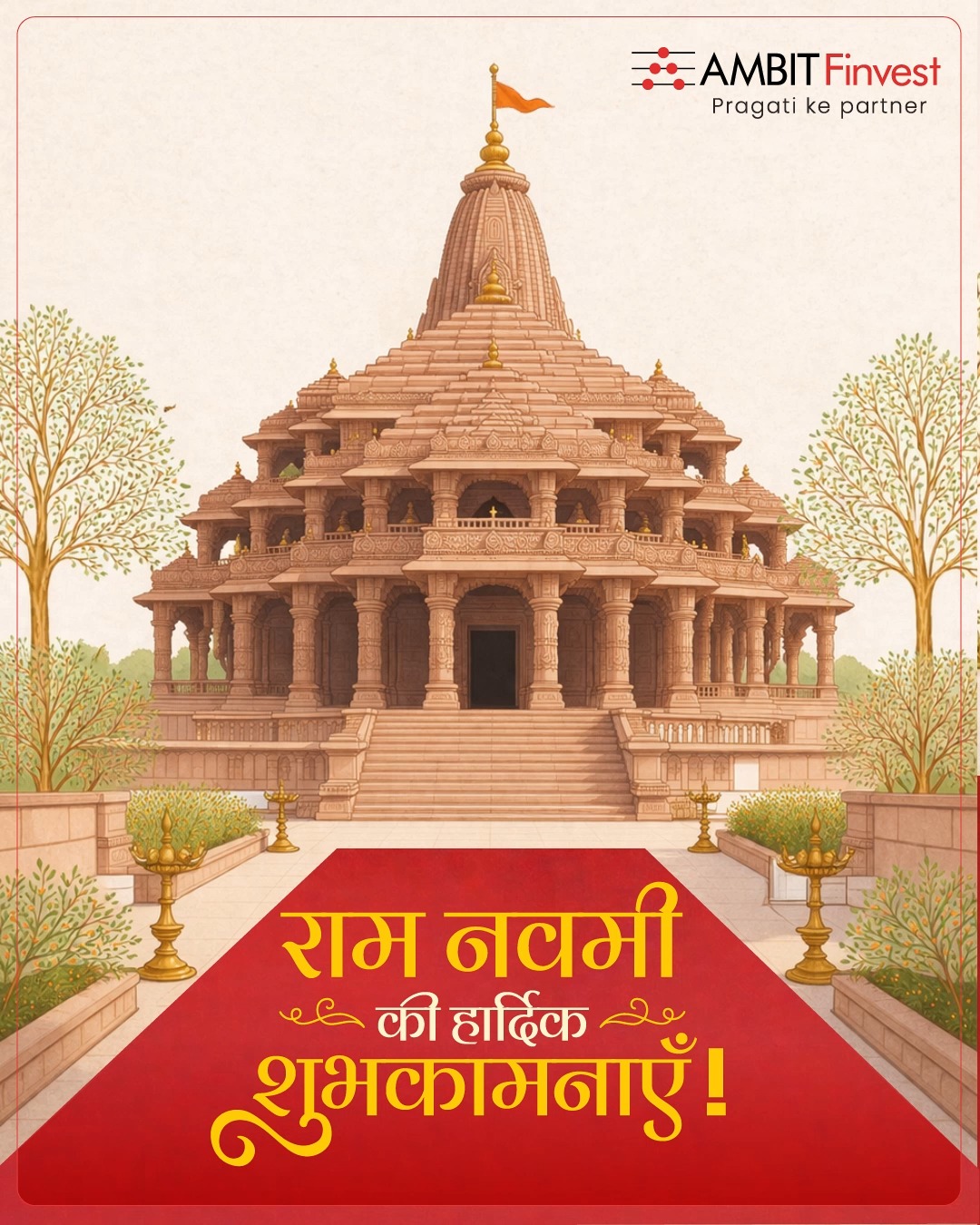 Shree Ram didn t choose the easy path he chose the right one