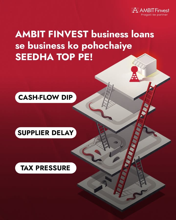Jahaan hurdles ho snakes jaise, wahaan Ambit Finvest ki funding ban jaaye ladder aur aapka business game hamesha level up ...