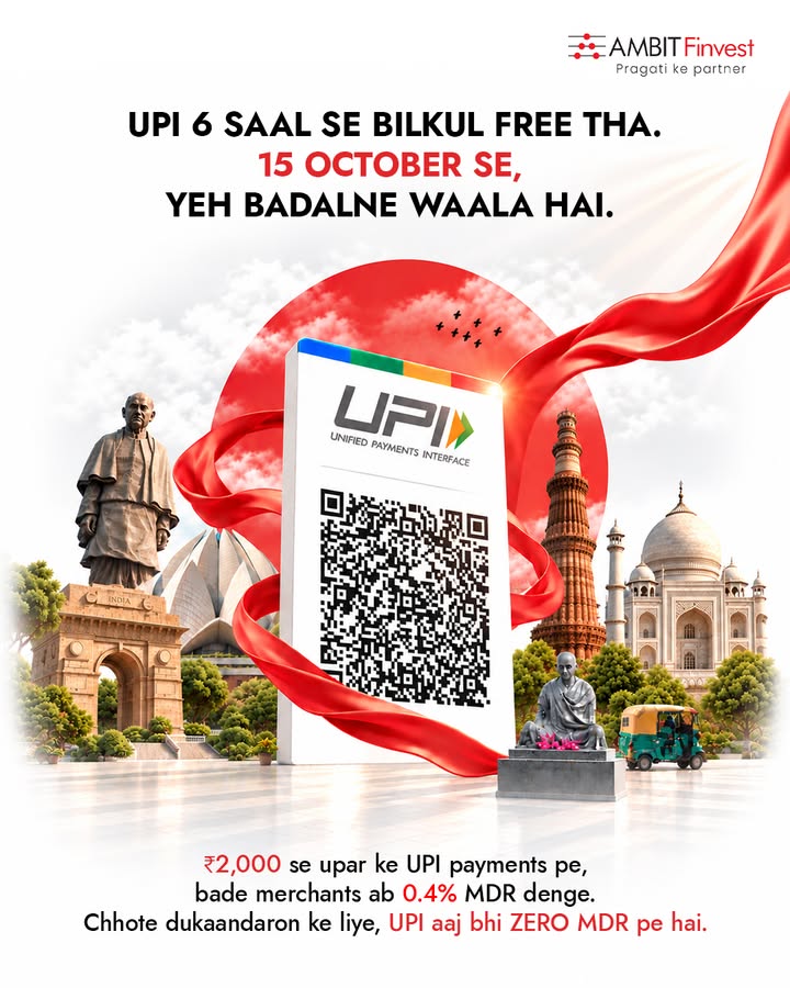 2020 se UPI har merchant ke liye free tha, bina kisi charge ke. Ab yeh badal raha hai