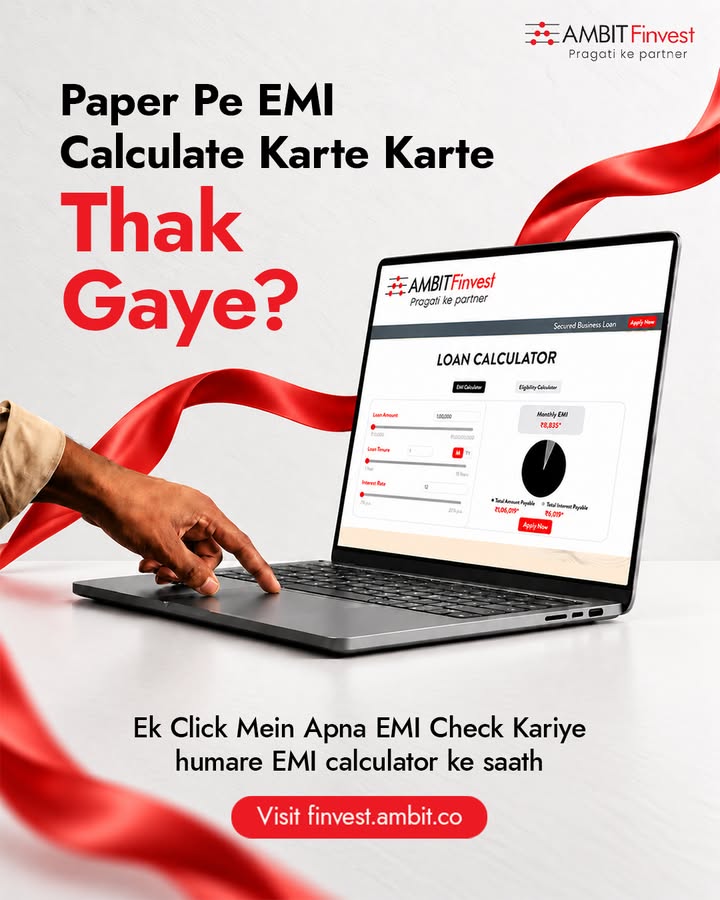 Business loan lene se pehle, EMI ka andaza hona zaroori hai, taaki aap apne business ke hisaab se sahi loan amount aur tenur...