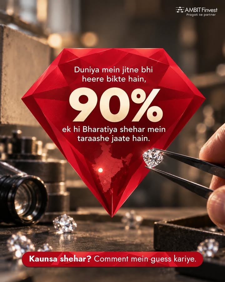 India ke ek shehar mein, lakhon karigar roz heeron ko itni barreeki se taraashte hain, ki duniya bhar ke jewellers unhi par ...