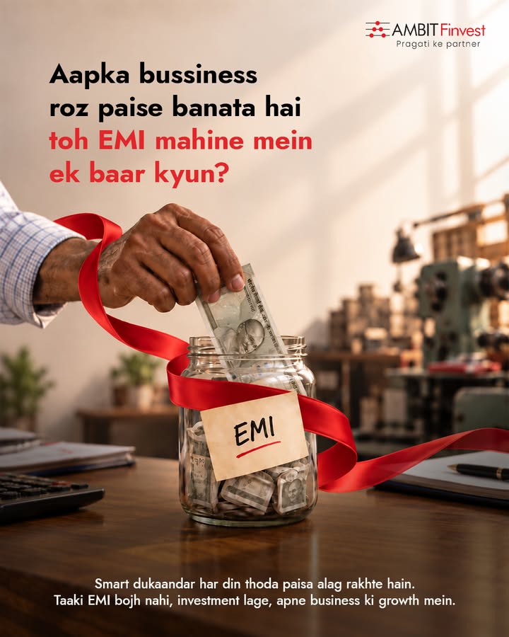 EMI ek din mein nahi, poore mahine ki kamai se jaati hai