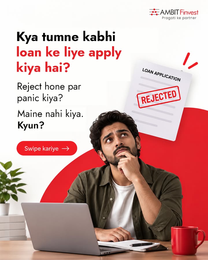 Loan reject hone ke baad, sabse aam galti hai turant har jagah dobara apply karna