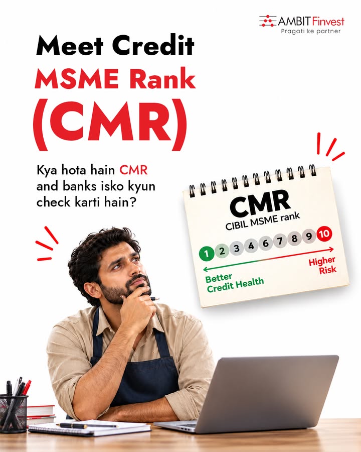 Bahut se business owners apna personal CIBIL score dekhte hain, apna CMR kabhi nahi