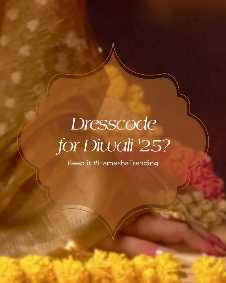 This is all about trends