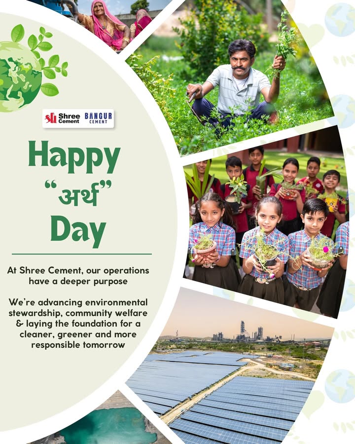 Shree and Bangur Cement wishes you all a Happy Earth Day shreecement bangurcement earthday2026