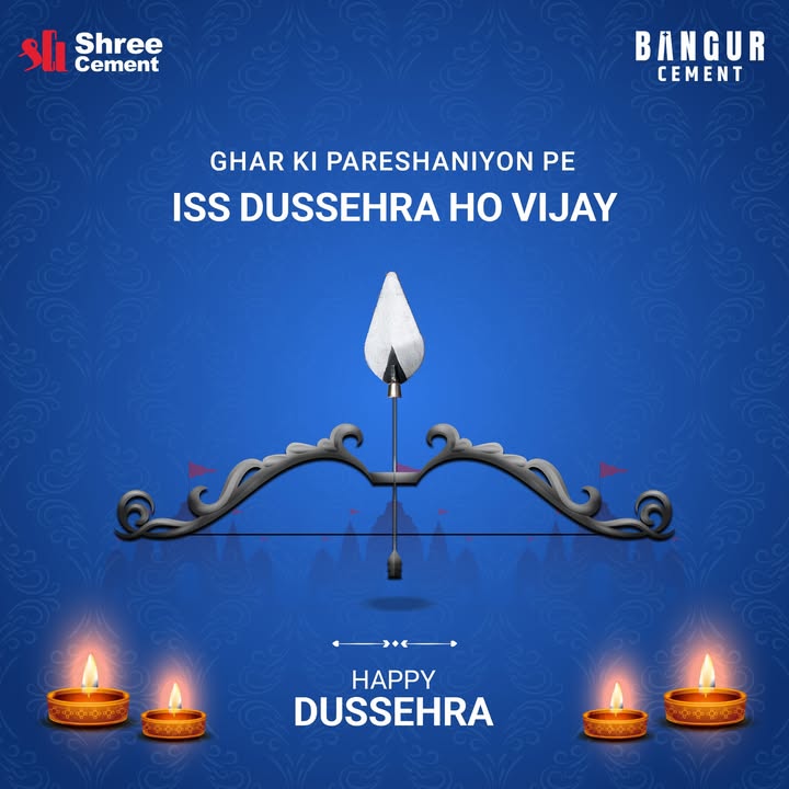 Shree Cement and Bangur Cement wish you a very Happy Dusshera. HappyDusshera SolidGharSirfBangur