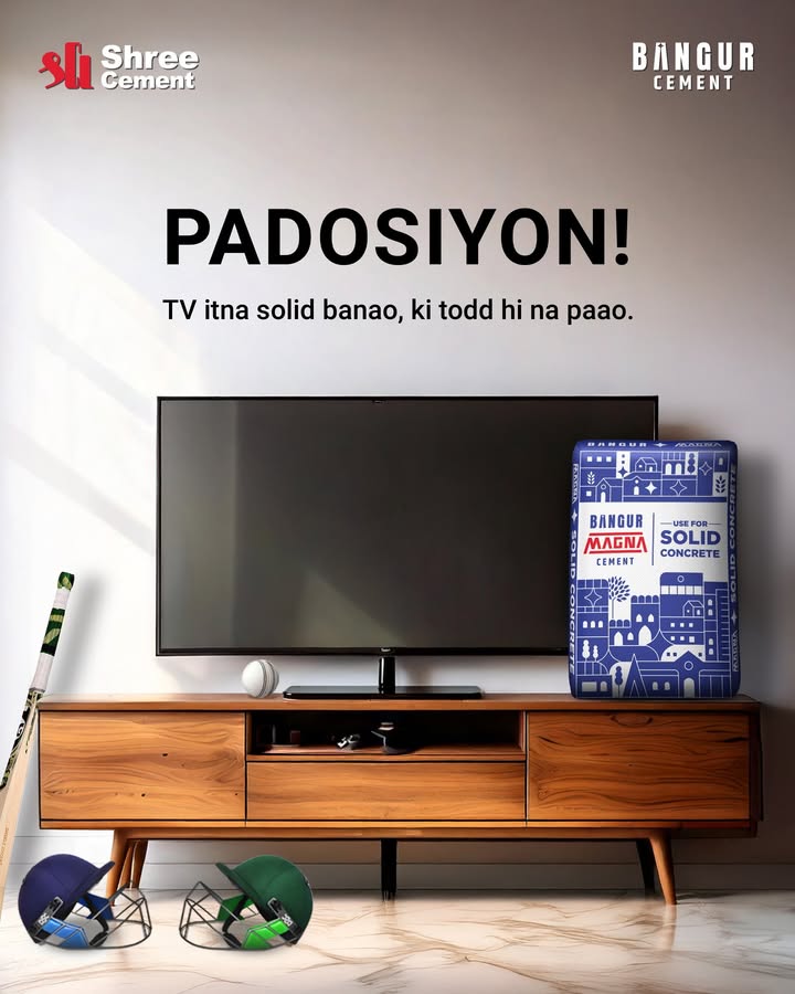 Solid Match. Solid Cheers