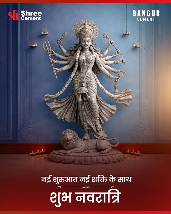  , ShubhNavratri Navra...