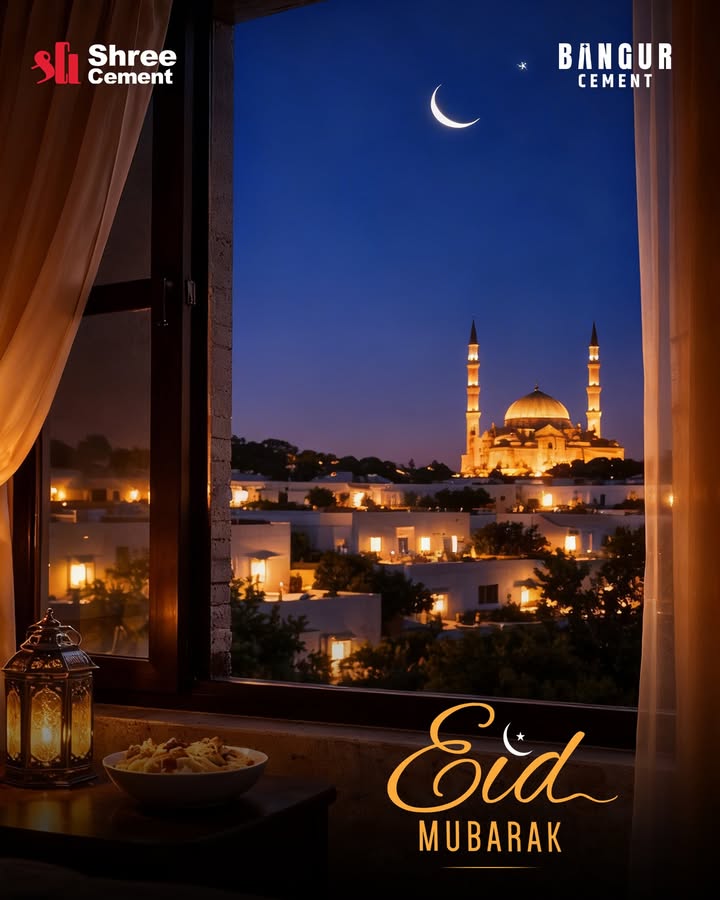 Wishing you and your loved ones a peaceful and blessed Eid. EidMubarak HappyHomes EidVibes ShreeCement BangurCement
