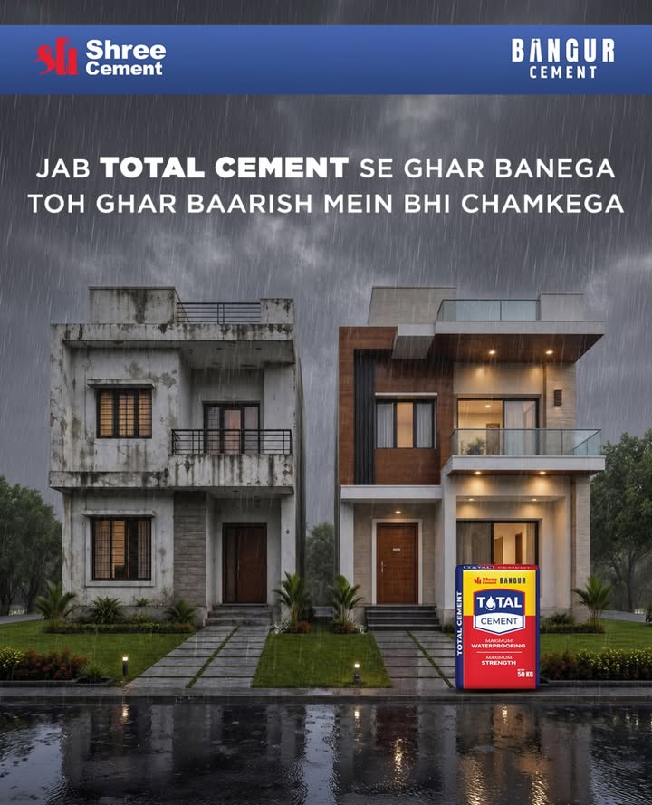 This monsoon, protect your home with Total Cement