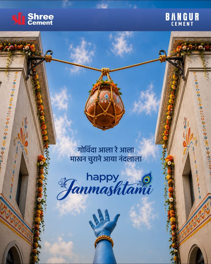 May lord krishna fills your home with lots of happiness