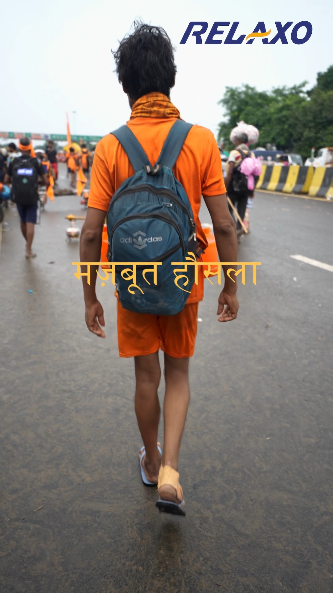 Majboot Kadam, Majboot Hausla
