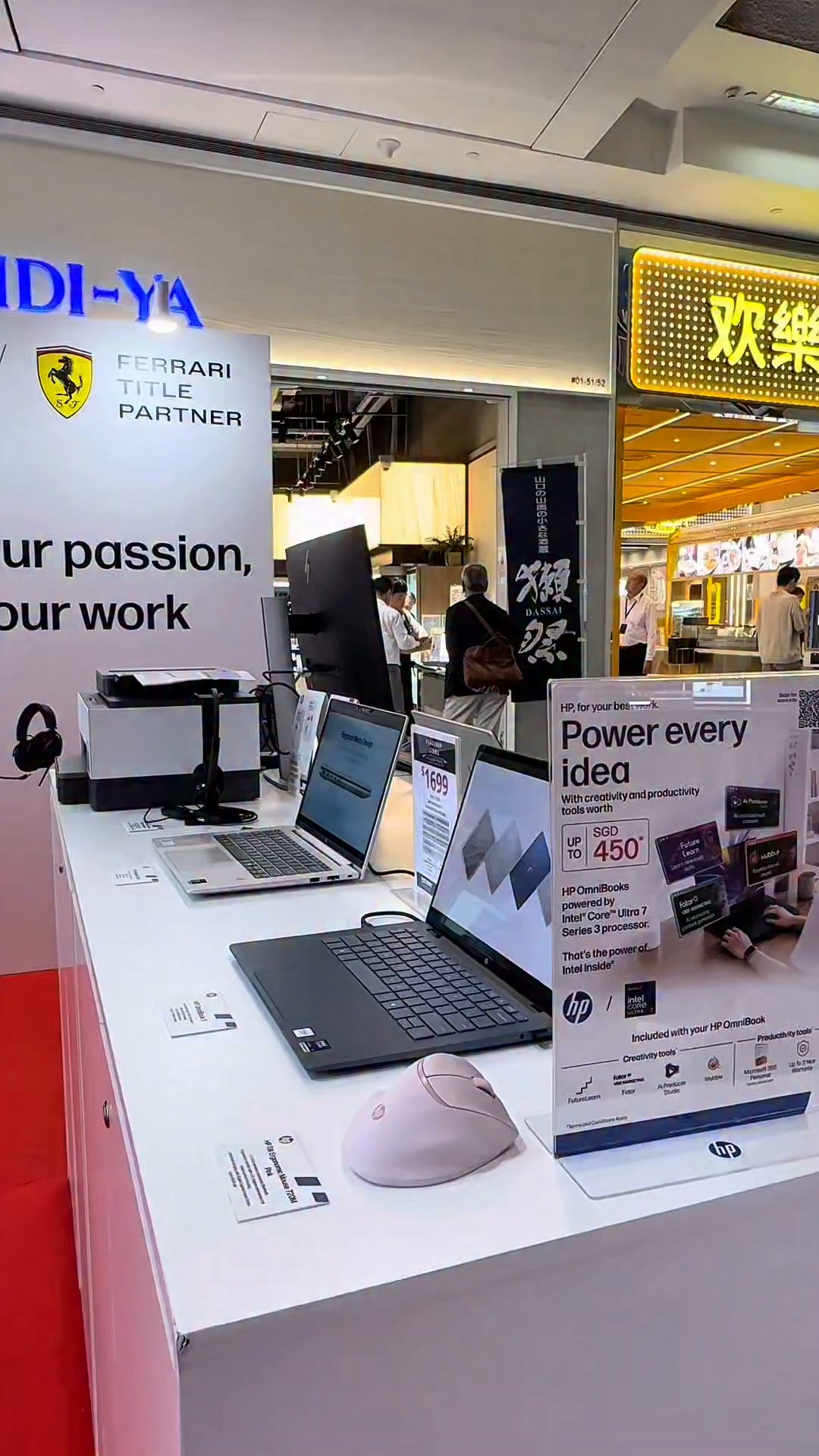 Race Ahead with One HP at the Ferrari Themed Pop Up Experience 28 Sep to 6 Oct Harvey Norman Millenia...