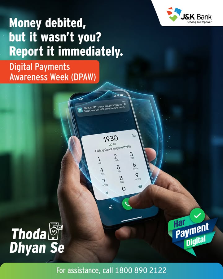 If you notice an unauthorised transaction or suspect fraud, report it immediately to your bank and call the National Cyber C...