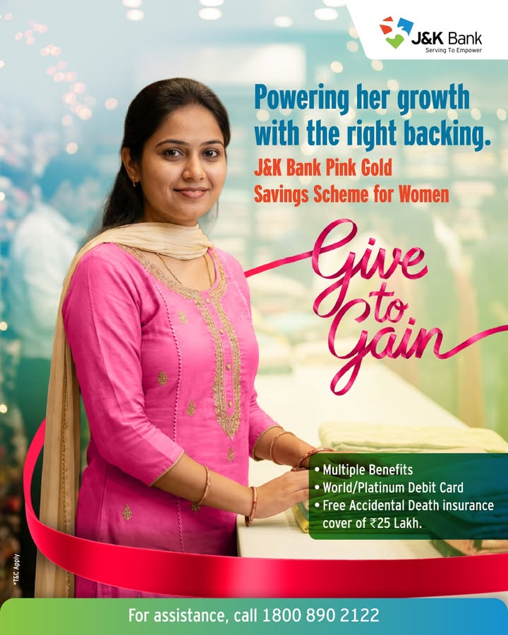 Pink Gold offers the right balance of accessibility and privilege