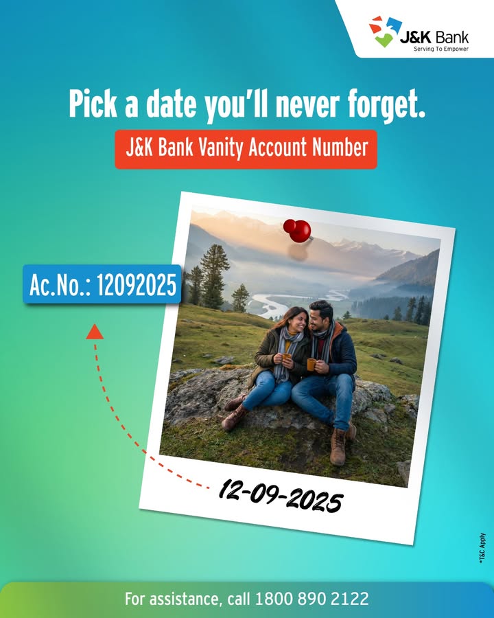 Some numbers are easier to remember than others