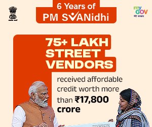 Six years ago, PM SVANidhi was launched under the leadership of Honble Prime Minister Shri Narendra Modi to provide affordab...