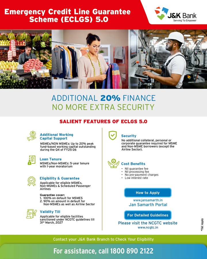 Keep your business moving in pace with ECLGS 5.0