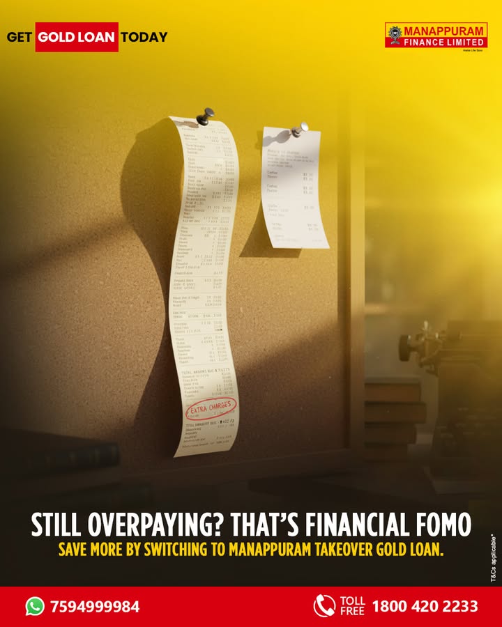 Stop missing out on savings