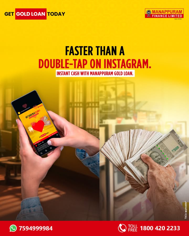 Life moves fast, your money should too. With Instant Gold Loan, cash is in your hands within minutes