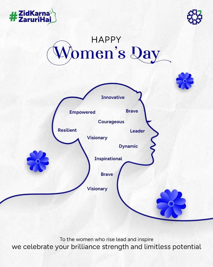 This Womens Day we celebrate the mindset that keeps moving forward no matter what stands in the way At PL Capital, we belie...