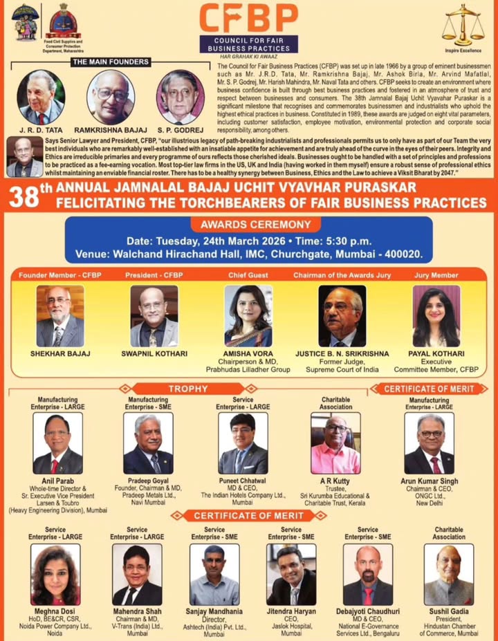 We are deeply honoured that our Chairperson MD, Ms