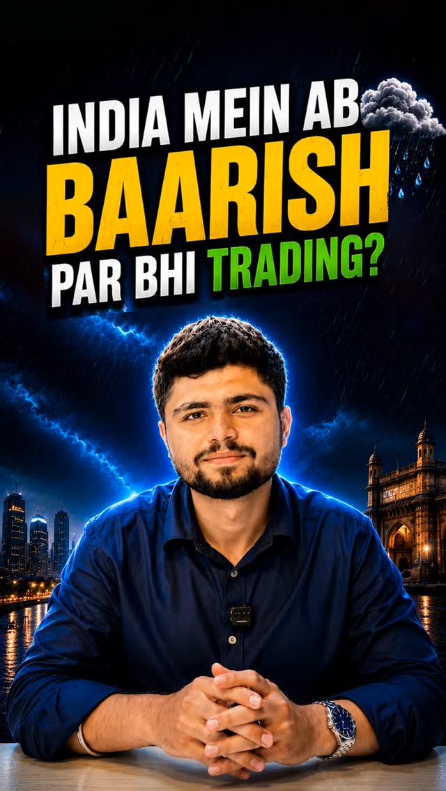  Kya aapne kabhi socha tha ki baarish par bhi trading ho sakti hai NCDEX ka RAINMUMBAI contract Mumbai ki actual ra...
