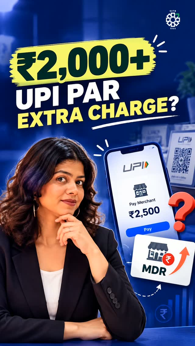  2,000 se upar UPI payment extra charge Not for you
