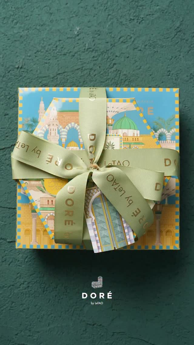 An invitation to share sweetness as a gesture of faith and acceptance with those who matter most this season Today is ...