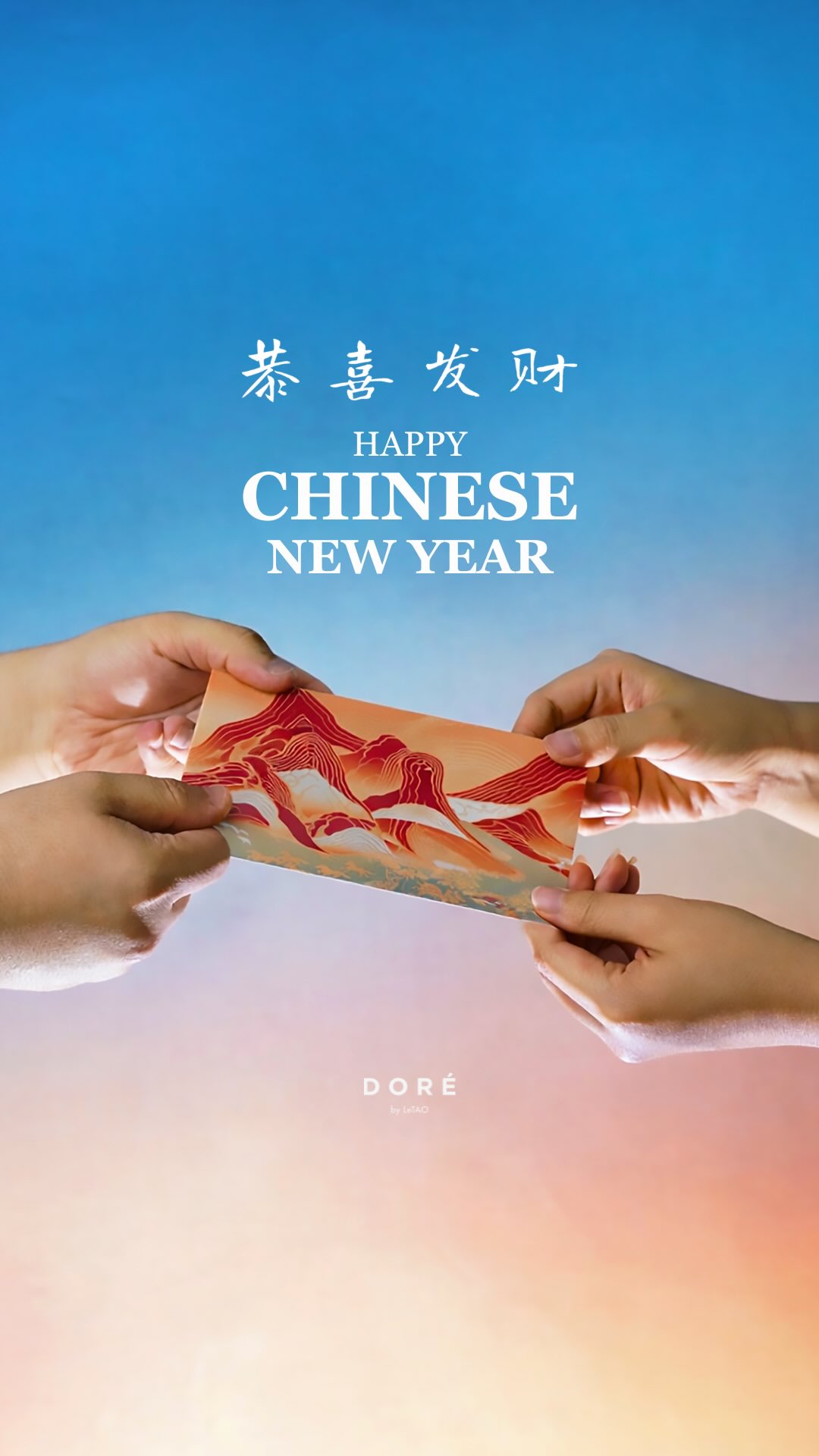 Happy Chinese New Year, the Year of Fire Horse A year to welcome new hopes, bold dreams, and meaningful moments shared...