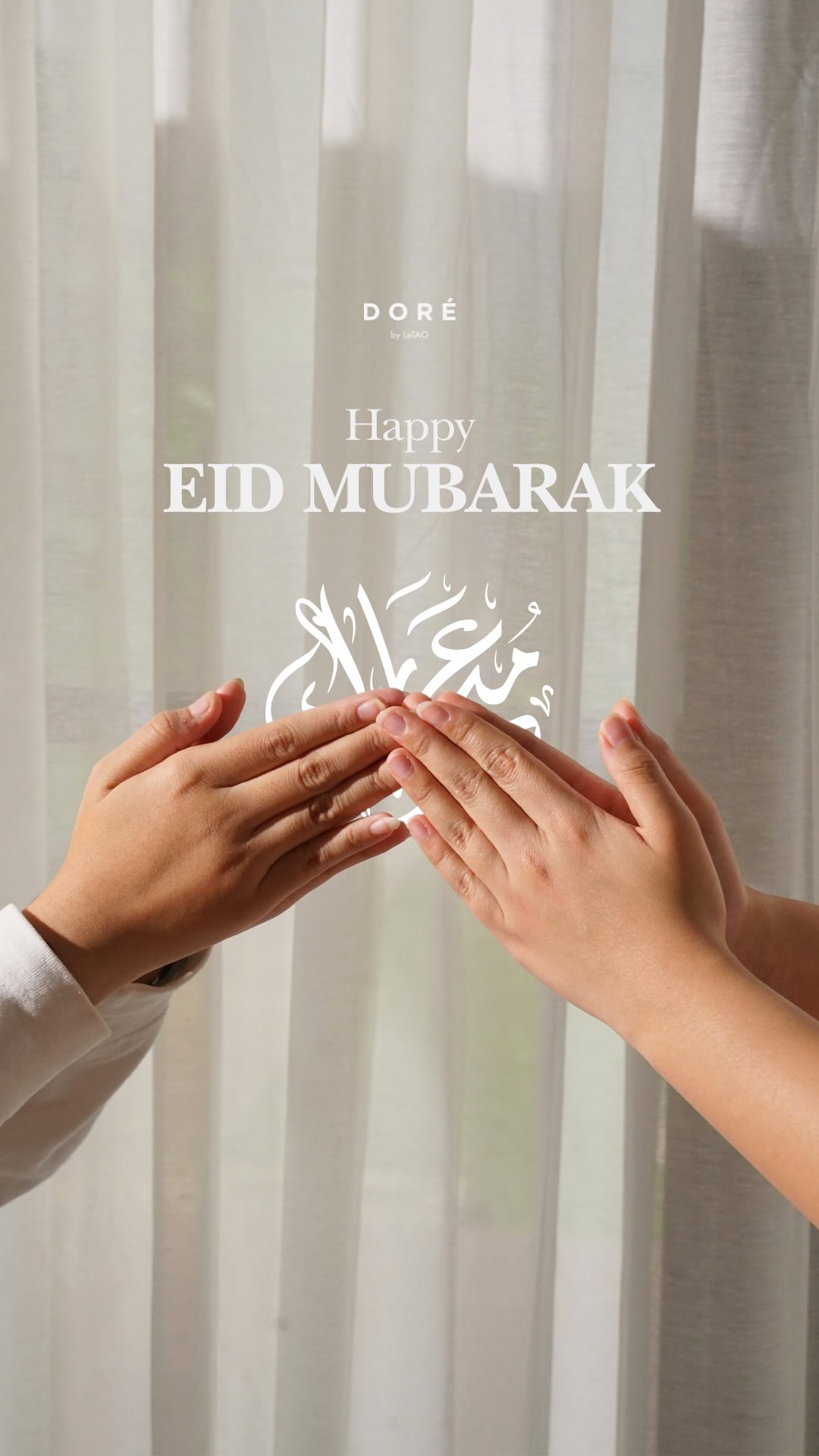 Happy Eid Mubarak, aDOR bles Its time to release what burdens the soul, discover peace within, and have a blessed cele...