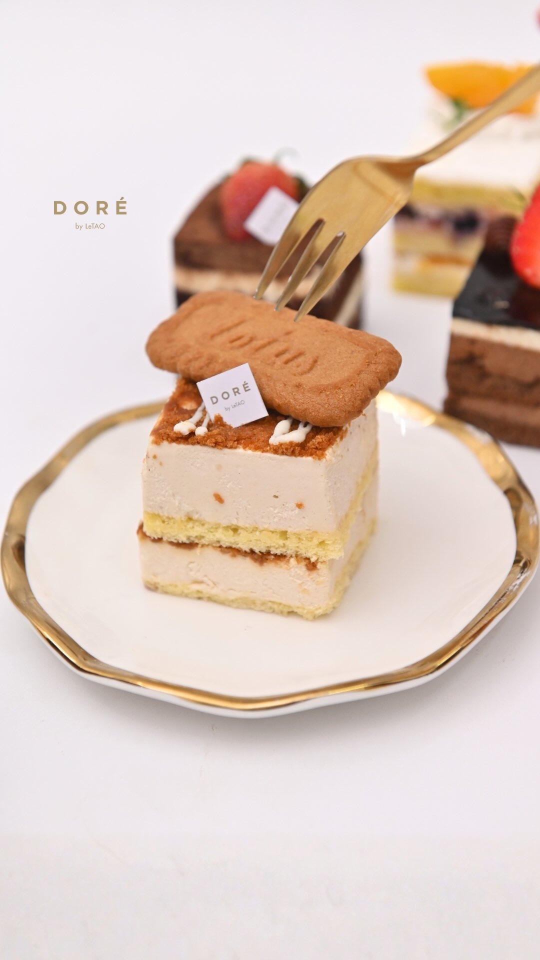 Looking for a small something to gift Petit G teau is a gentle way to celebrate, even for the quietest moments A lit...