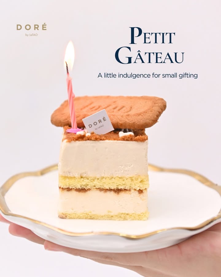 Even the smallest gift can hold so much love Gift your loved ones Petit G teau a little indulgence, perfect for s...