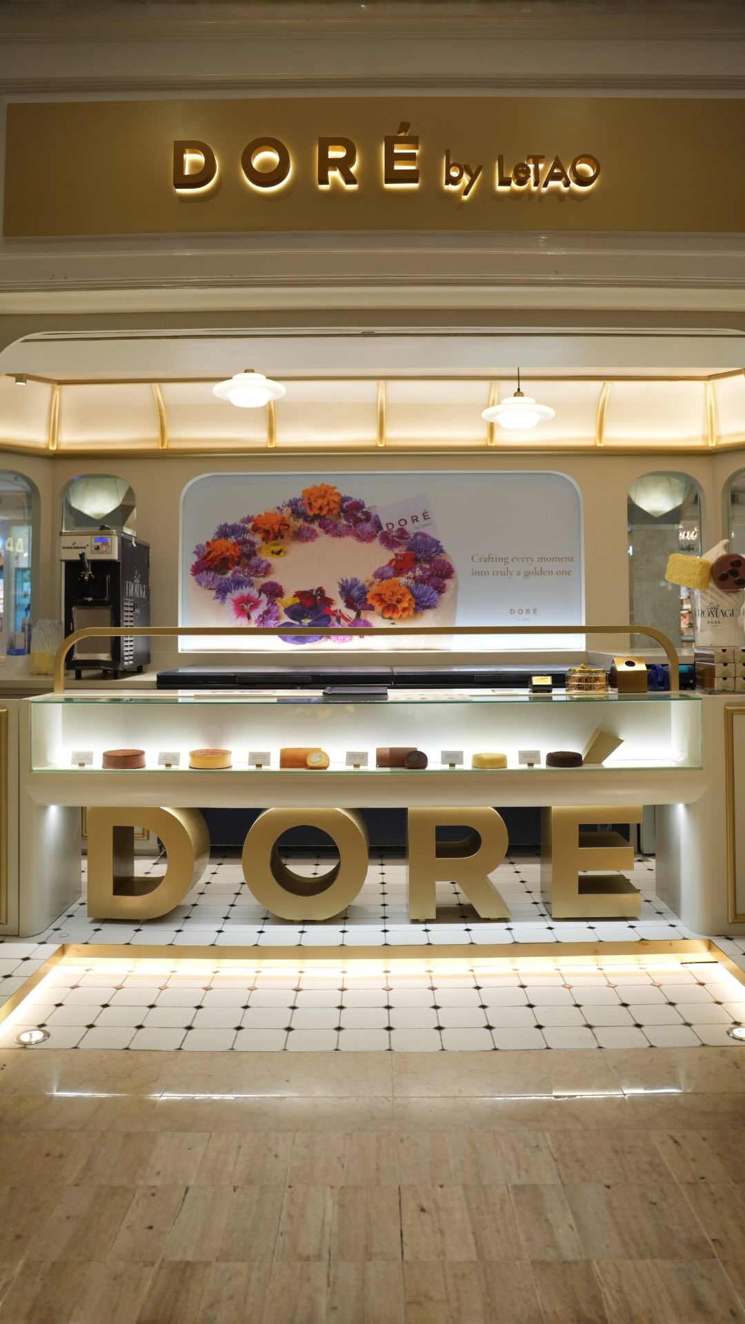 How to get to our new sweet spot at Plaza Senayan Find us on Level 3